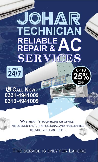 SERVICES & REPAIR RELIABLE | AC | DC INVERTER | PORTABLE |