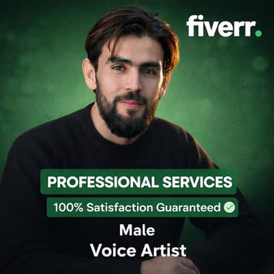 Voice artist available