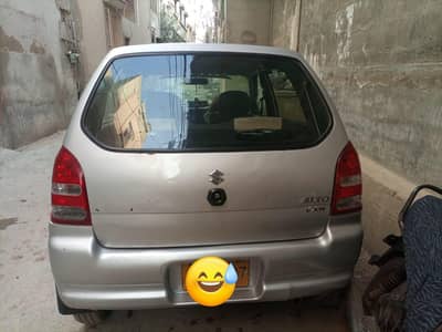 Alto vxr