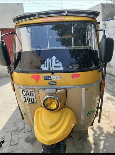 Tej Raftaar