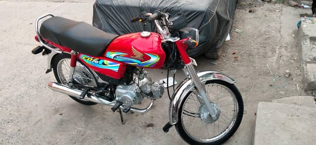 Honda 70