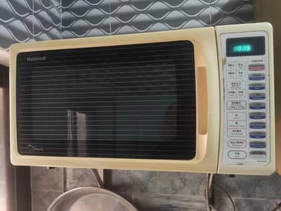 Microwave Oven Panasonic NN-S676WS