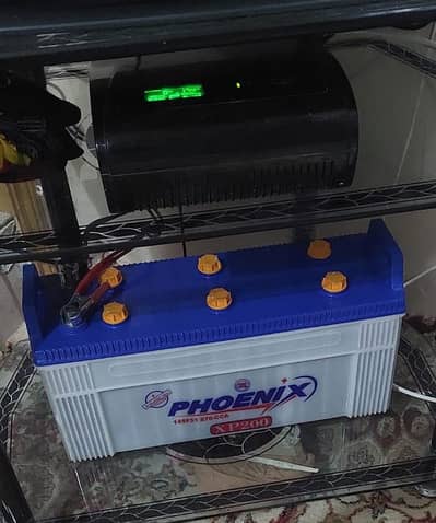 ups and battery