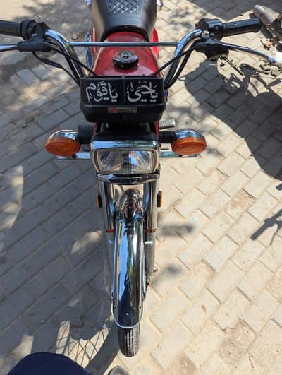 Honda 125 for sale 2024 model urjant for sale good contion 03013135705