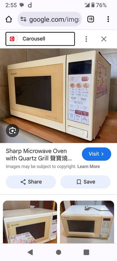 micro wawe oven