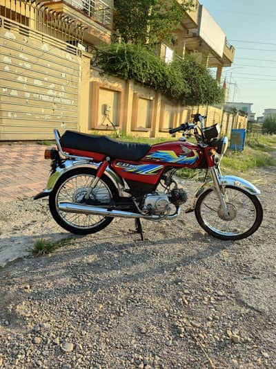 Honda CD 70 2021 model