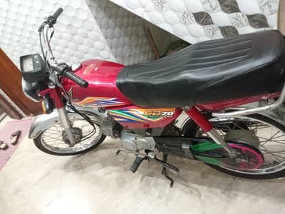 CD 70 for sale