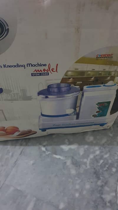 Deluxe dough maker