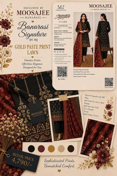 Moosa jee paste print 3 piece lawn