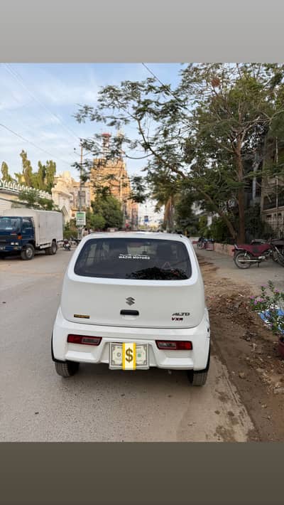 Alto 2024 For Sale