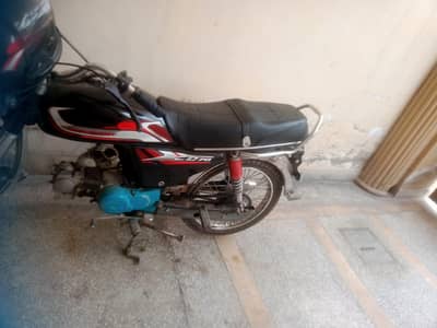 hispeed bike Hai 2014+17 register