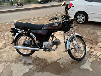 Honda CD 70