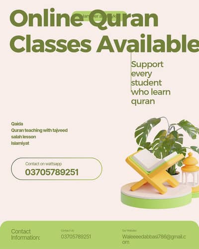 Online Quran Teacher