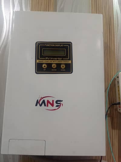 Inverter