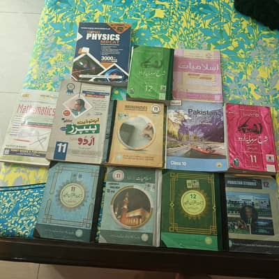 Board exams prep books