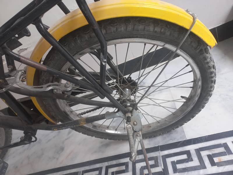 used cycle 1