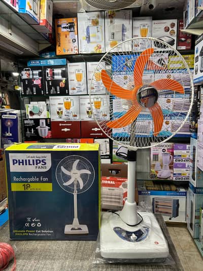 Rechargable fans 18 inch size mega big eid sale