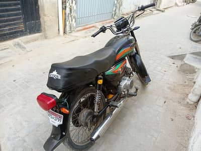 unique 70