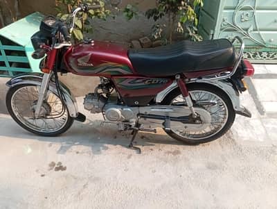 Honda 2023 CD 70 for sale