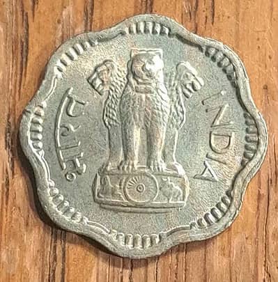 1963 OLD Indian 10 paisa coin