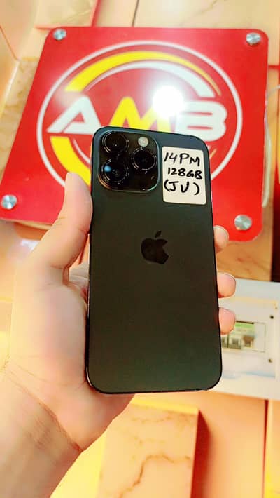 I phone 14 pro max