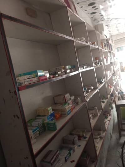 03080483890 Pharmacy for sale Qaisar town chisti dawa khan