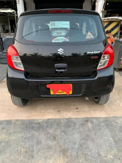 cultus VXR