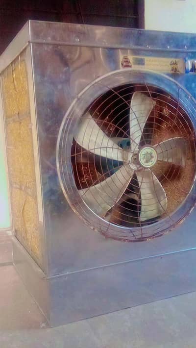 Air-Cooler