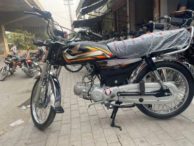 honda cd70