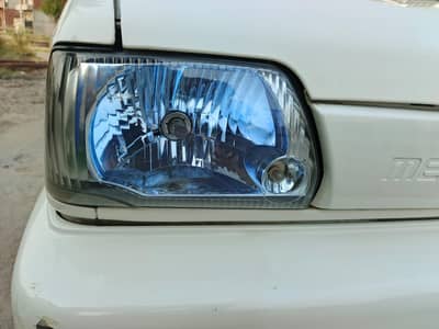 Home Used Car