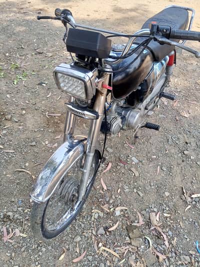 for sale