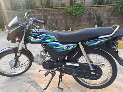 CD70 Dream in New Condition For Sale.