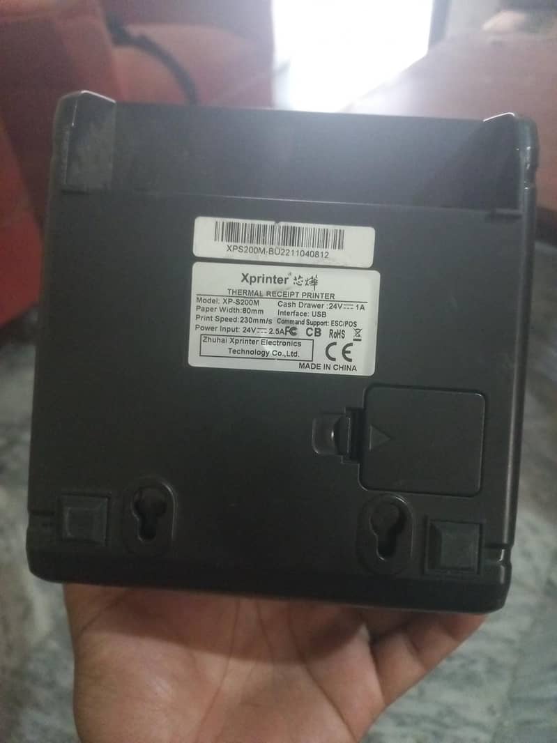 xprinter xp s200 1