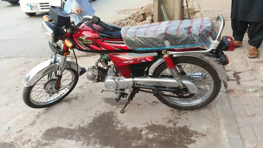 United 70 Model 2021 All Panajab Number