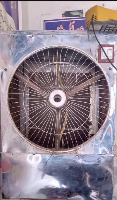 air cooler steel body
