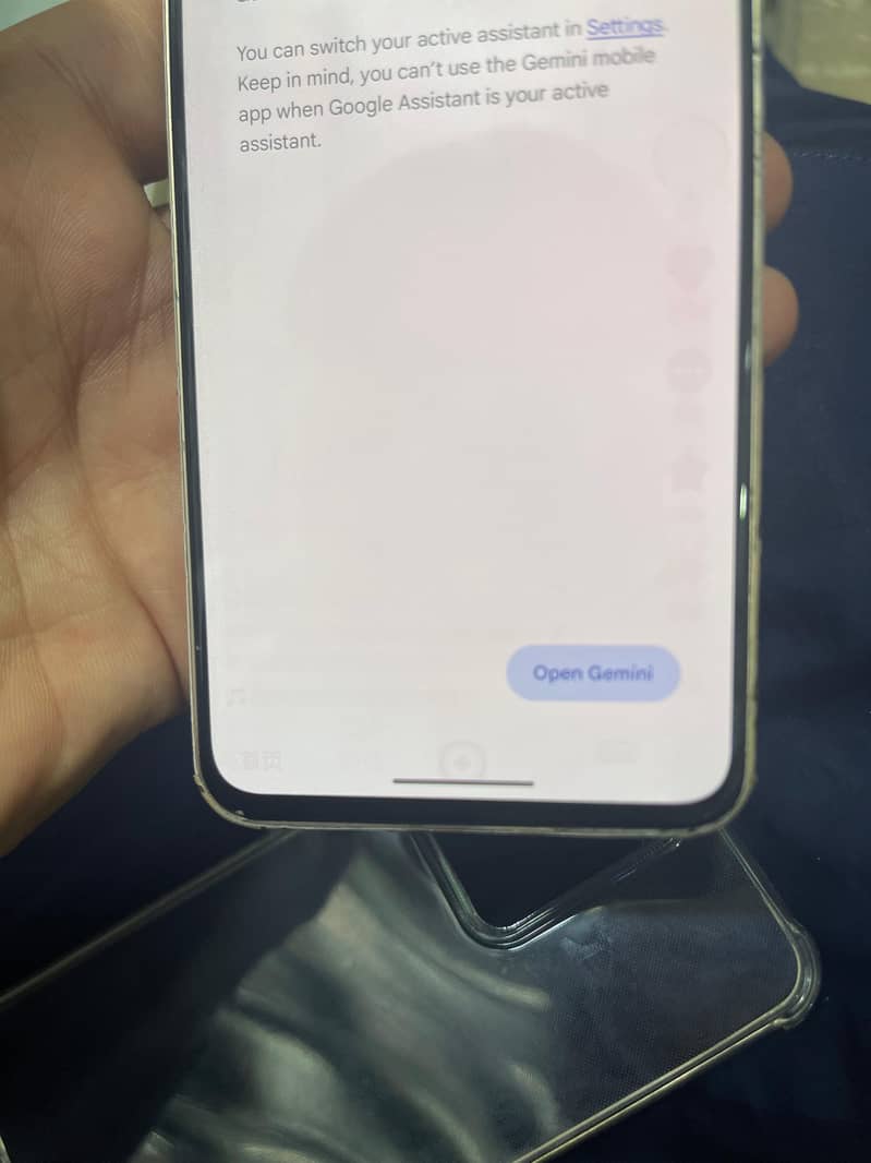 exchange possible 4