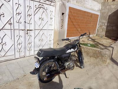 bikeforsell