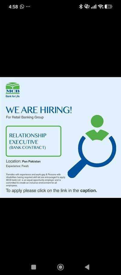 relationship officer