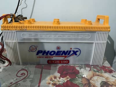 Phoenix UG190 Battery