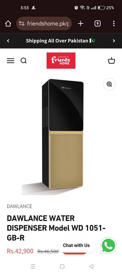 Dawlance water dispenser brand new condition 03124268489