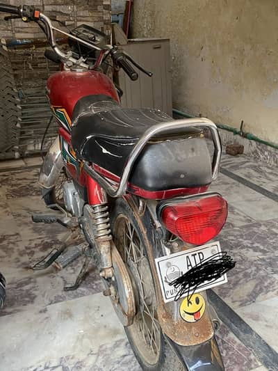 United Cd 70 for sale