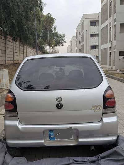 Alto vxr
