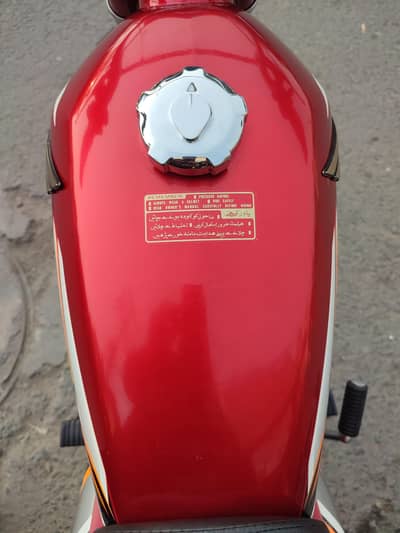 2024/25 Honda 125
