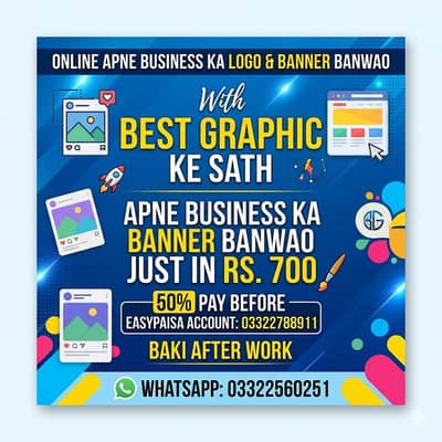 Banner and Logo maker