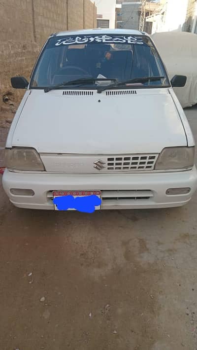 Suzuki Mehran VXR 2017