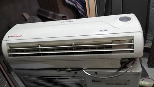 national Ac t ton for sale