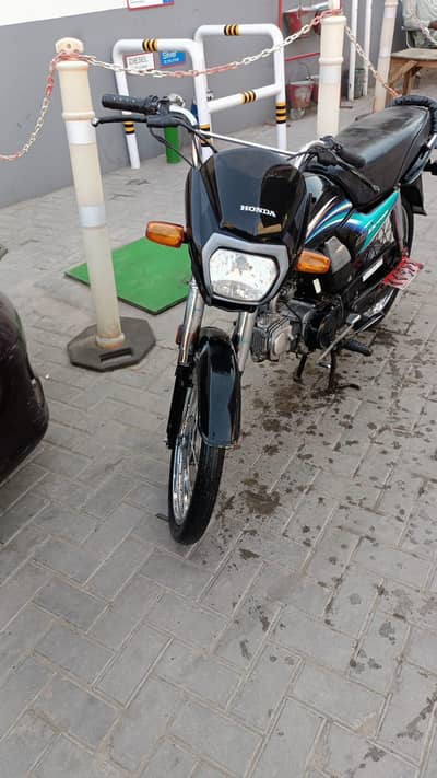 Honda CD 70 Dream