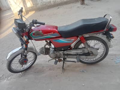 Crown china bike 70 2014 model