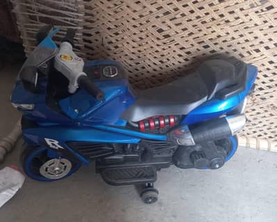 Kid electric Bike