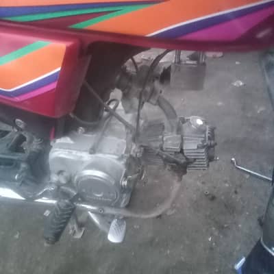 Honda CD 70 2011